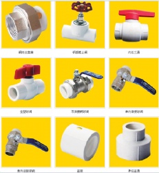 PP-R PIPE & PVC PIPE Accessories